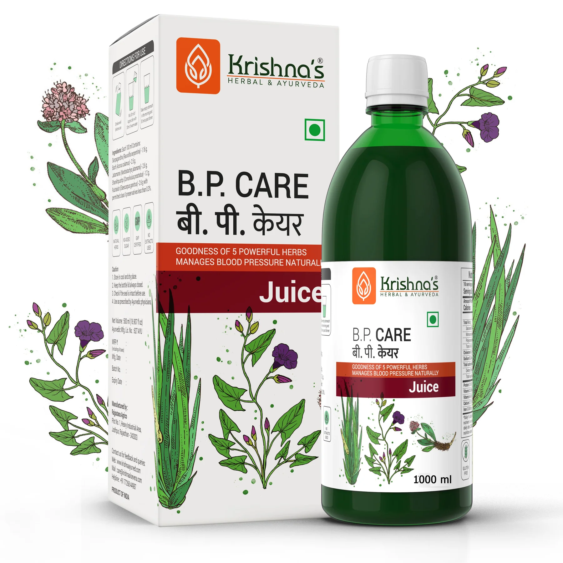 BP Care Juice